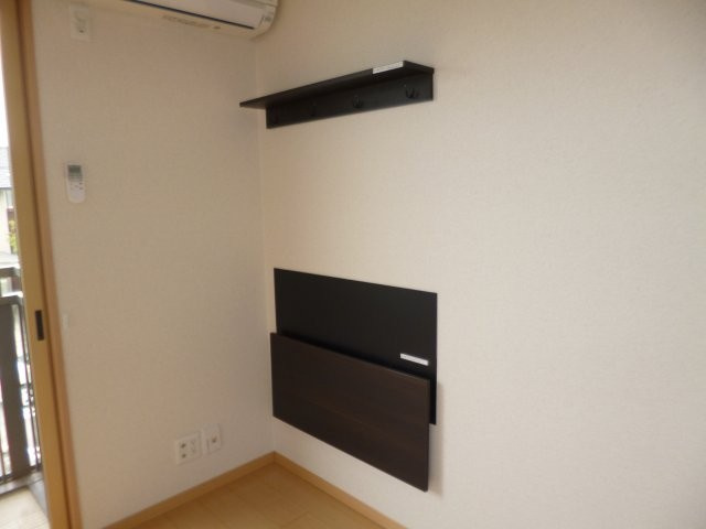 くりーん・らいふのセキュリティ