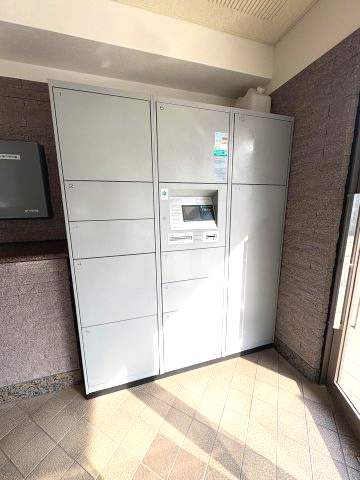 ライオンズマンション京命のその他