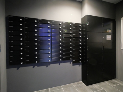 【その他共用部分】 | セレニテ南堀江エクラ | 宅配ボックスです