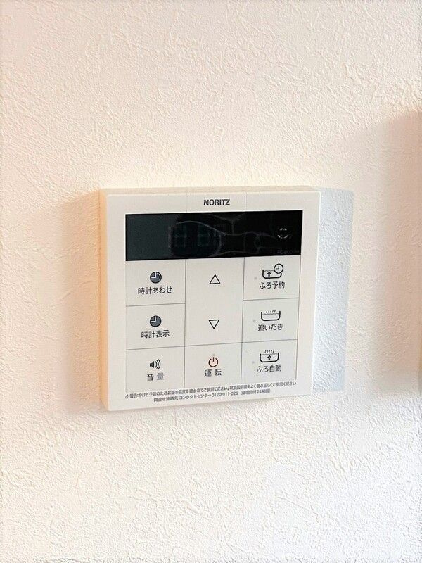 ｎｏａｍの設備