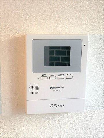 ｎｏａｍのセキュリティ