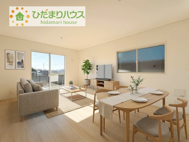 【居間・リビング】 | 常総市東野原第1　新築戸建 | 南向きのリビングではぽかぽかの日差しが感じられます☆彡