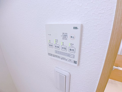 【設備】 | TKレジデンス豊田本町【名古屋市賃貸・1LDK】