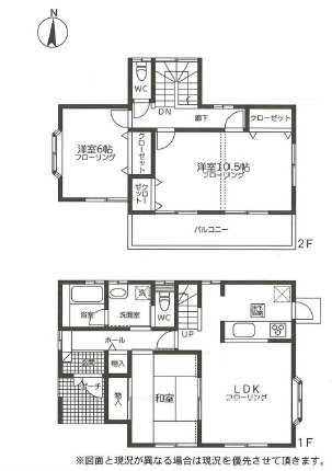 川越市笠幡939　中古戸建の間取り