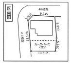 川越市笠幡939　中古戸建