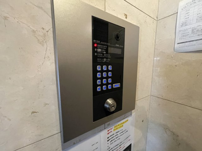 【セキュリティ】 | プレール・ドゥーク上北沢