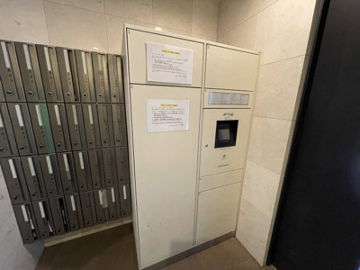 【設備】 | プレール・ドゥーク上北沢