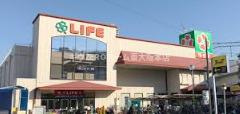 スワンズシティ大阪城コスタの周辺