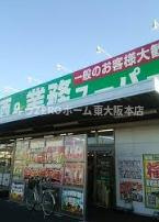 スワンズシティ大阪城コスタの周辺