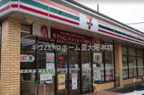 スワンズシティ大阪城コスタの周辺