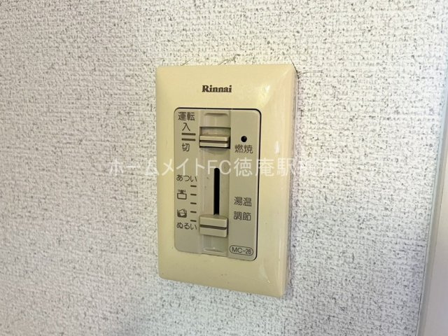 大阪市城東区天王田の賃貸マンションの設備