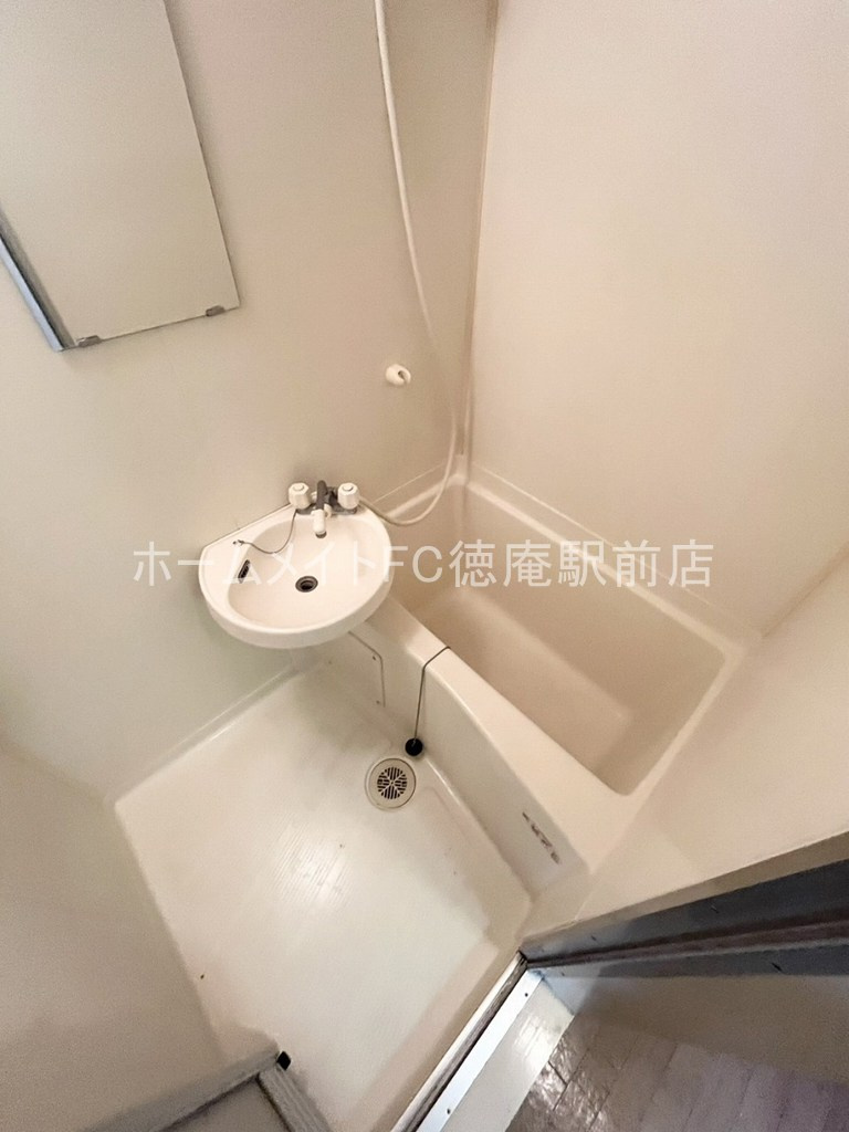 大阪市城東区天王田の賃貸マンションの浴室