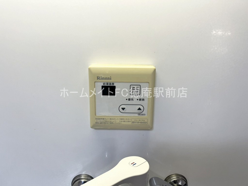 大阪市城東区永田４丁目の賃貸マンションの設備