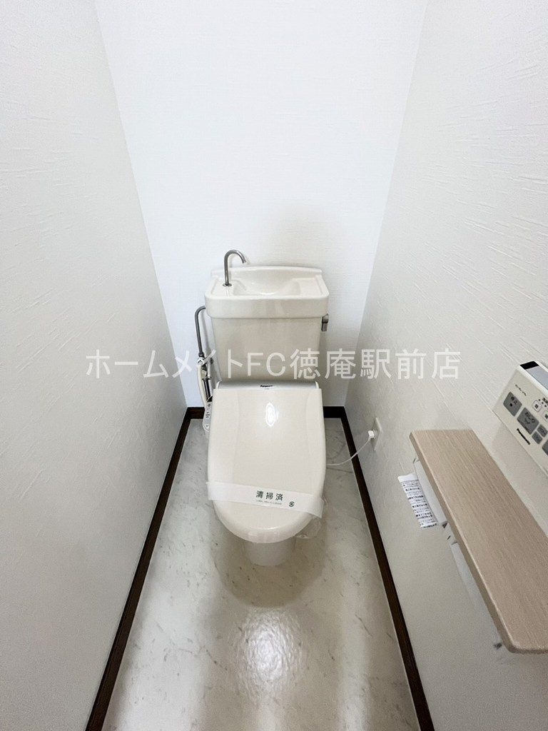 大阪市城東区永田４丁目の賃貸マンションのトイレ