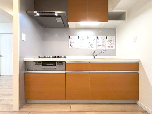 コープ野村澄川第2のキッチン