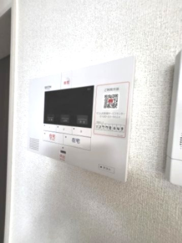 【セキュリティ】 | セコムセキュリティ☆