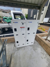 【その他共用部分】 | 宅配ボックス☆