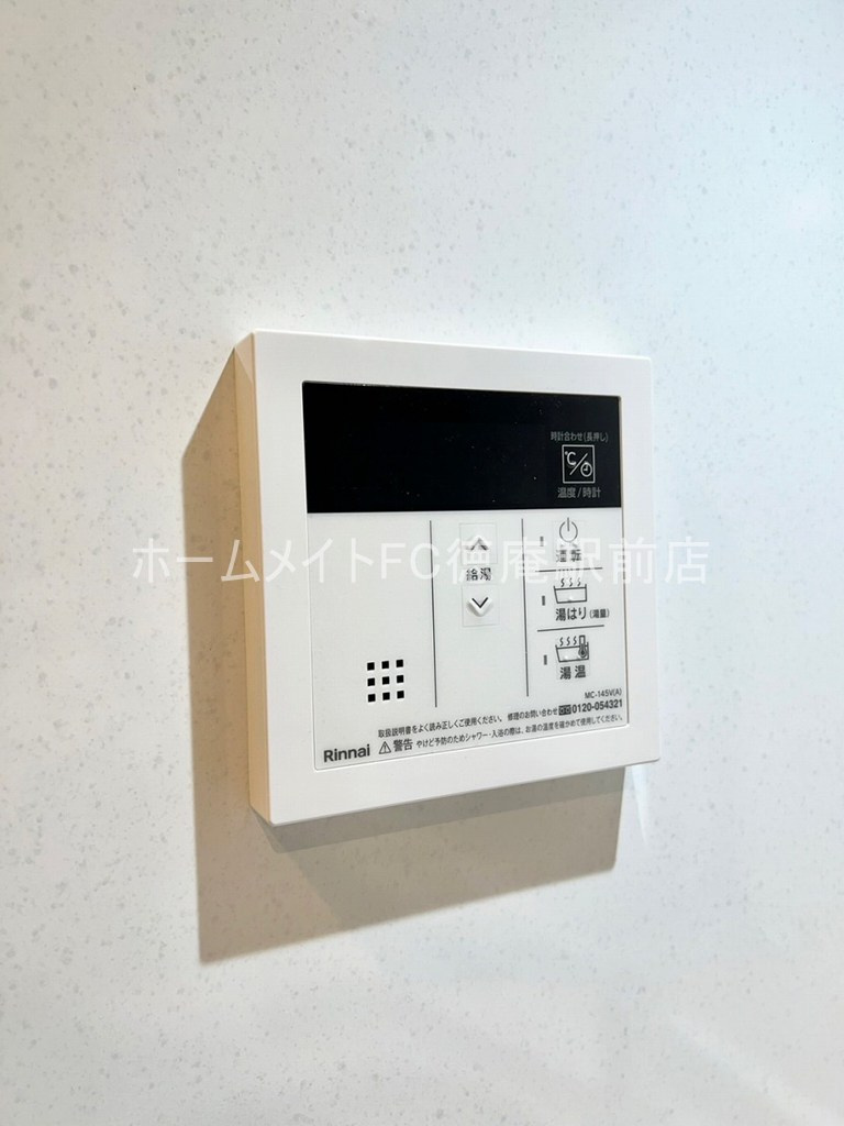 東大阪市高井田西６丁目の賃貸マンションの設備