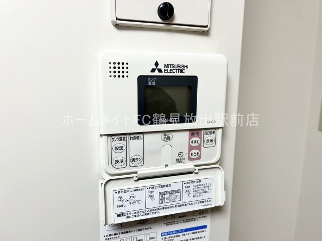 大阪市鶴見区緑１丁目の賃貸マンションの設備