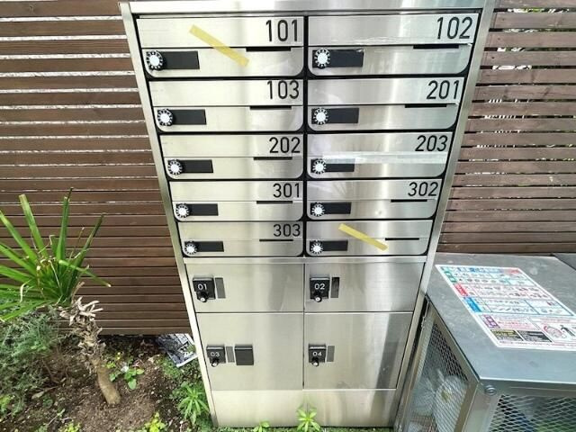 ＧＲＡＮＤＥ　ＭＡＩＳＯＮ　ＳＵＧＡＭＯのその他共用部分