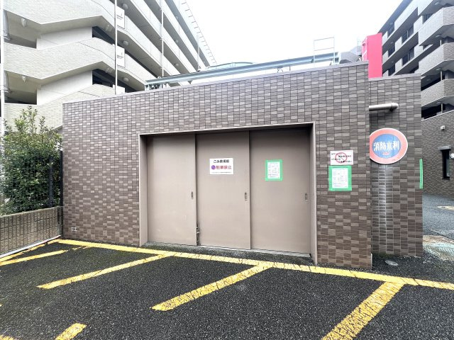 ドラゴンマンション武蔵浦和伍番館の設備|ゴミ捨て場