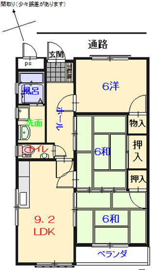 【間取り】 | シャンテーヌ | 4号間取り