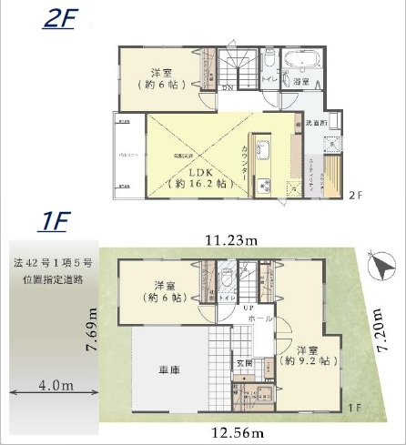 【間取り】 | 志木市本町 | ３LDK