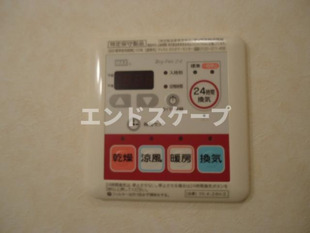 プロニティ　ピア　’０９のその他|浴室乾燥機
高崎、前橋のお部屋探しはエンドスケープまで！お客様の理想お聞かせ下さい♪