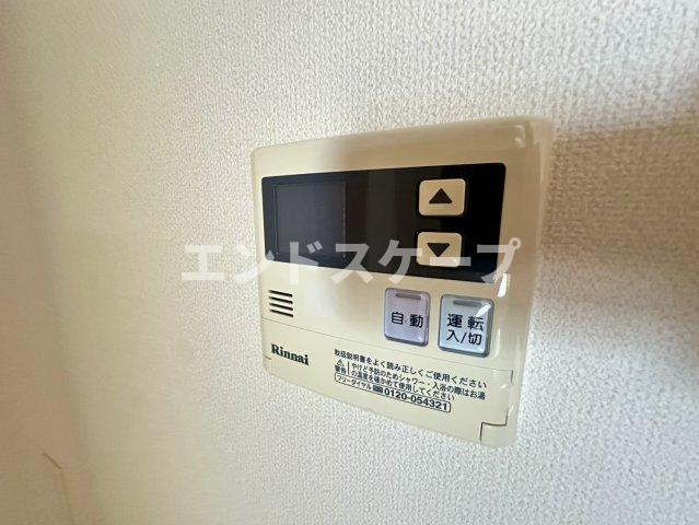 プロニティ　ピア　’０９の設備|高崎、前橋のお部屋探しはエンドスケープまで！お客様の理想お聞かせ下さい♪