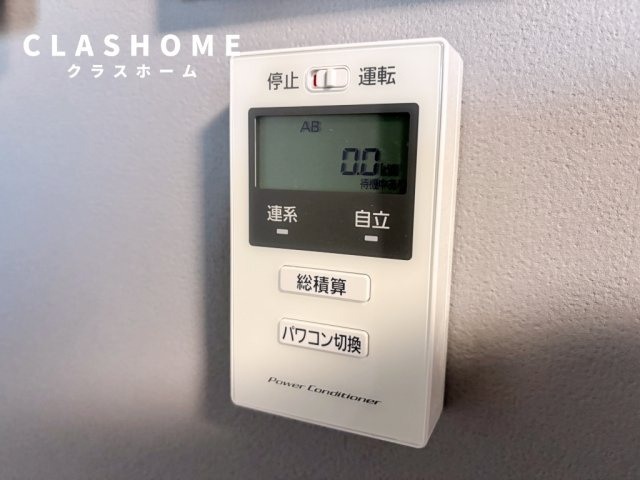 ボヌールB　　刈谷市近郊の賃貸ならクラスホーム刈谷店の設備