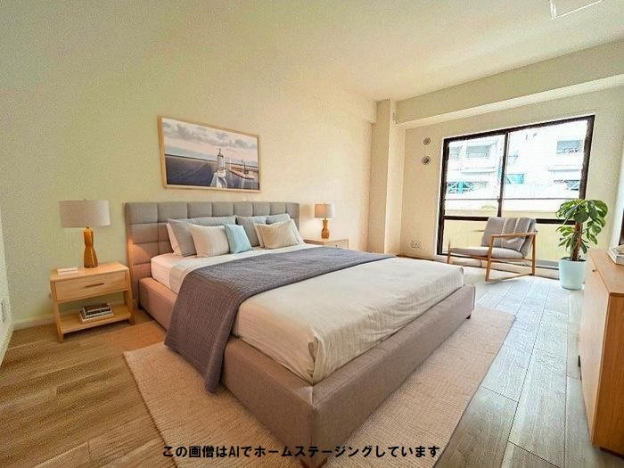 AcityヒルズアリーナⅠ番館の洋室