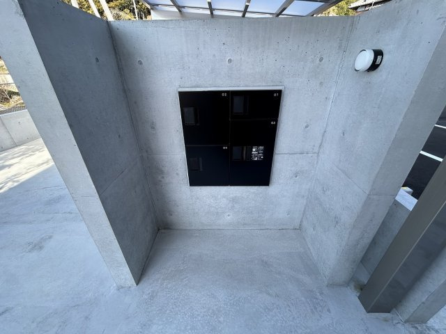 おこう仁ハイツのその他共用部分