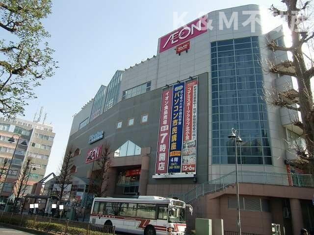 エストレラⅡの周辺|イオン北小金店まで1,800m 