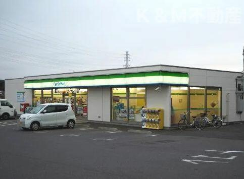 エストレラⅡの周辺|ファミリーマートまで550m 