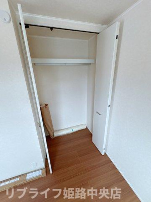 【居間・リビング】 | ARROW