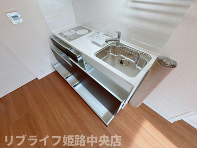 【キッチン】 | ARROW