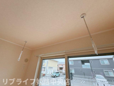 【その他】 | ARROW