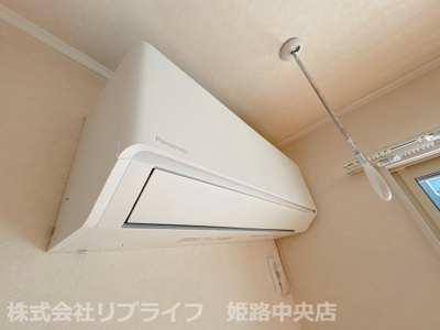 【設備】 | ARROW