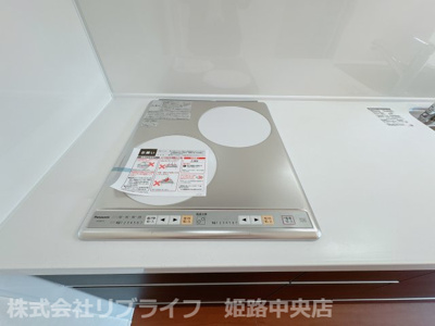【キッチン】 | ARROW