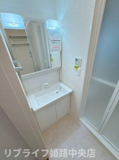 【洗面所】 | ARROW