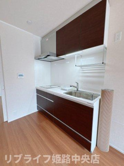 【キッチン】 | ARROW