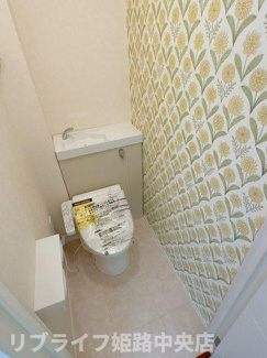 【トイレ】 | ARROW