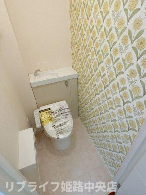 【トイレ】 | ARROW