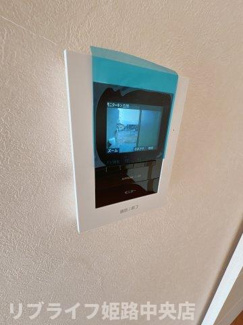 【セキュリティ】 | ARROW