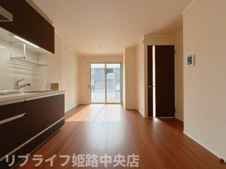 【居間・リビング】 | ARROW