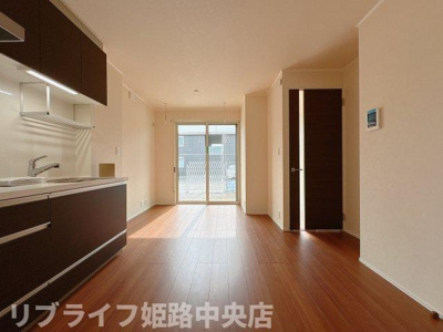 【居間・リビング】 | ARROW