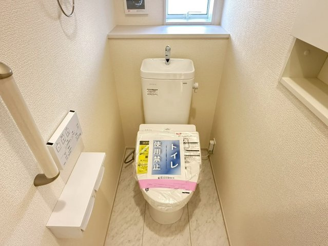 川越市霞ケ関北5丁目　3期　新築一戸建て　1号棟のトイレ|トイレもきれいです