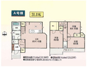川越市安比奈新田　全１棟の画像