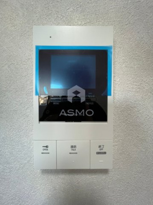 【セキュリティ】 | セイワパレス大今里