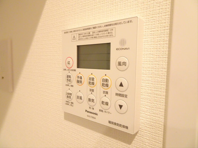 【設備】 | プレシャス幡ヶ谷